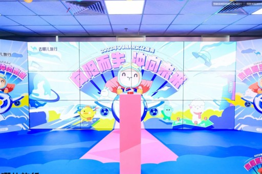 厦门年会舞美策划是一个综合性的工作，涉及到舞台设计、灯光音响、视觉效果等多个方面。以下是一些关于年会舞美策划的建议