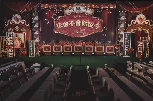 厦门丽水年会策划团队是负责策划和执行丽水地区各种年会和其他企业活动的专业团队。要找到一个合适的丽水年会策划团队，你可以考虑以下几个途径